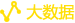 dsj_yellow